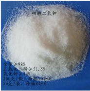 磷酸二氢钾